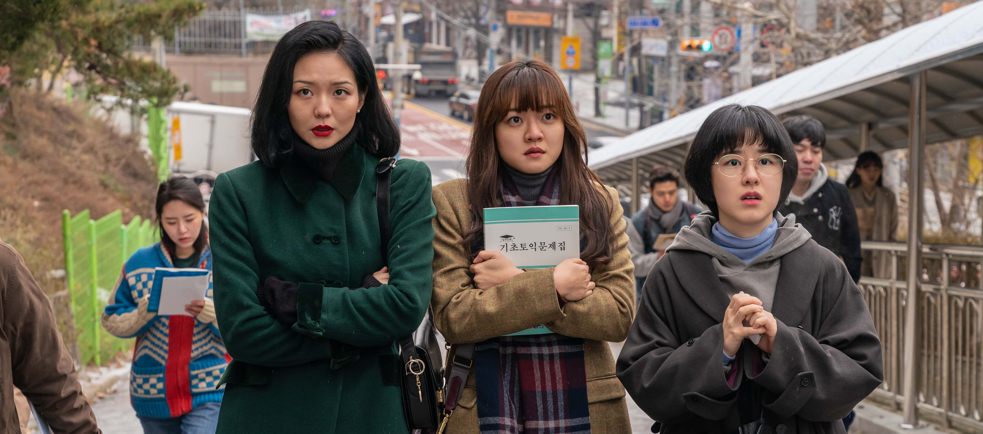 Esom, Go Ah-sung, Park Hye-soo di Samjin Company English Class (Dok. The LAMP ltd.)