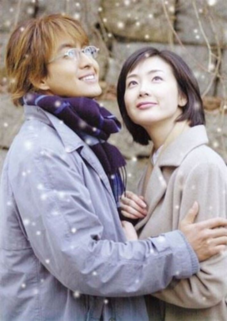 Choi Ji Woo di Drama Winter Sonata (dok. Koreatimes