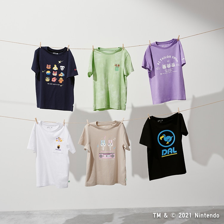 Dok. UNIQLO