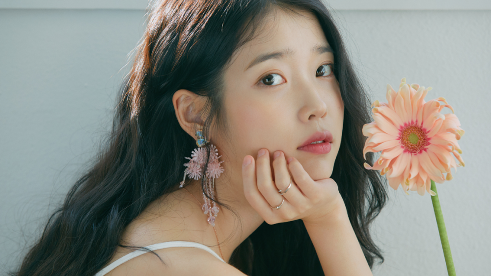 IU/Allkpop