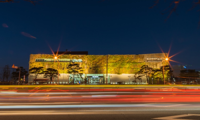 MOCA Busan (Dok. Moca Busan)