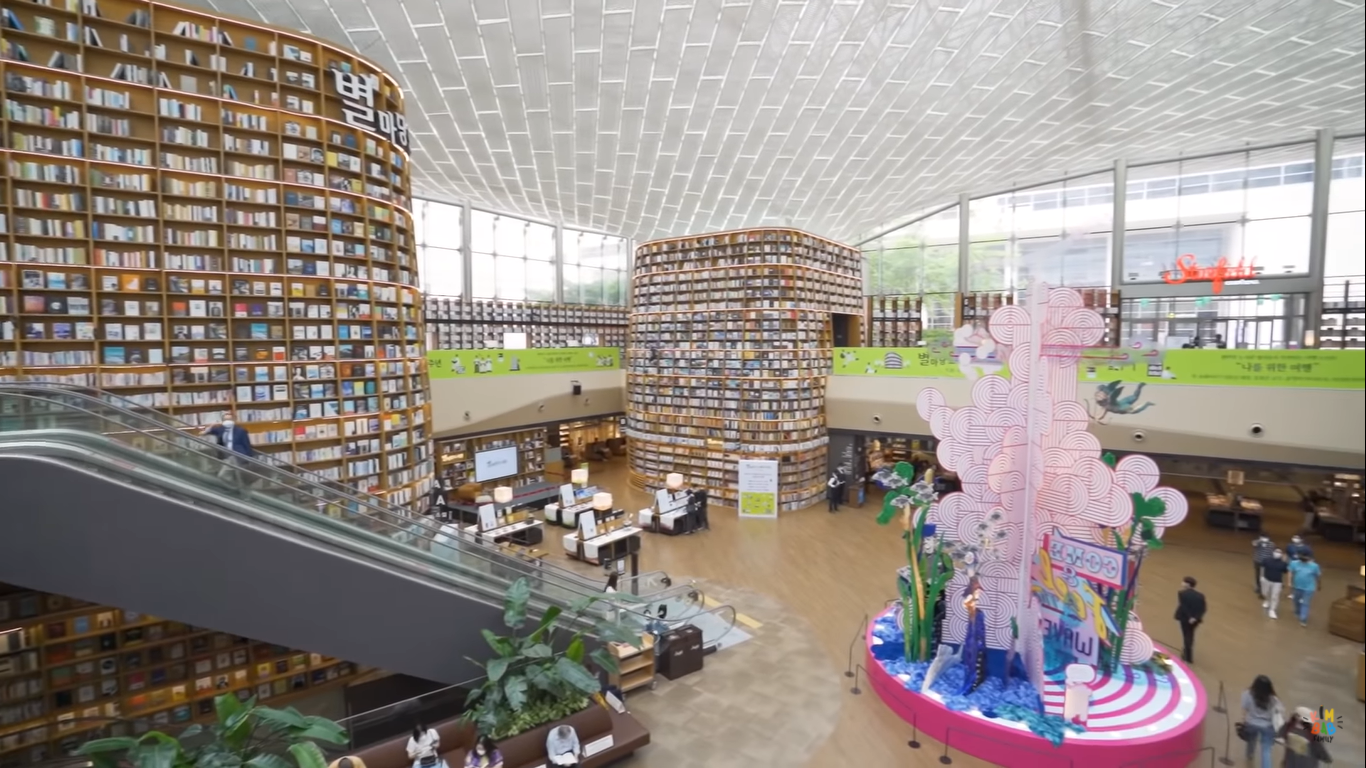 Starfield Library  (Dok. Youtube Kimbap Family)