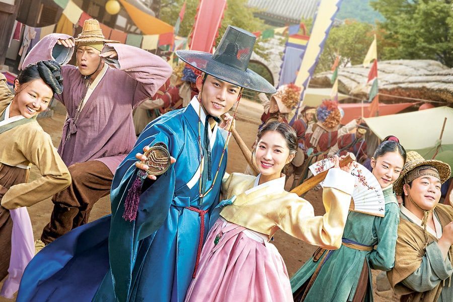 Secret Royal Inspector & Joy. (Dok. VIU)