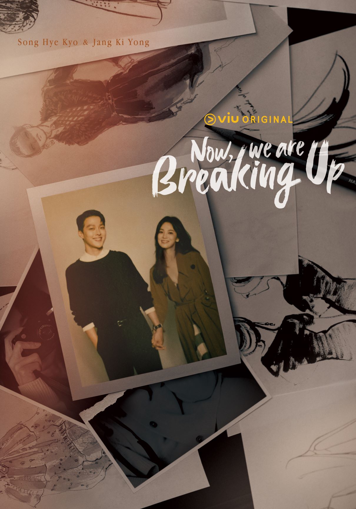 Now, We Are Breaking Up. (Dok. VIU)