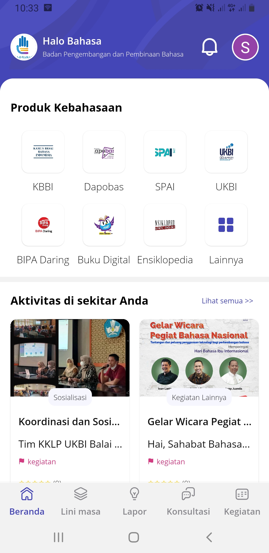 (tangkapan layar)