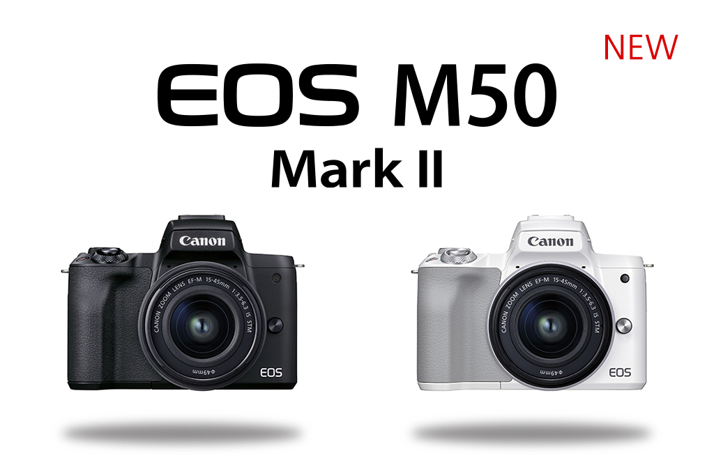 Canon EOS M50 Mark II. (Sumber gambar: Canon Asia)