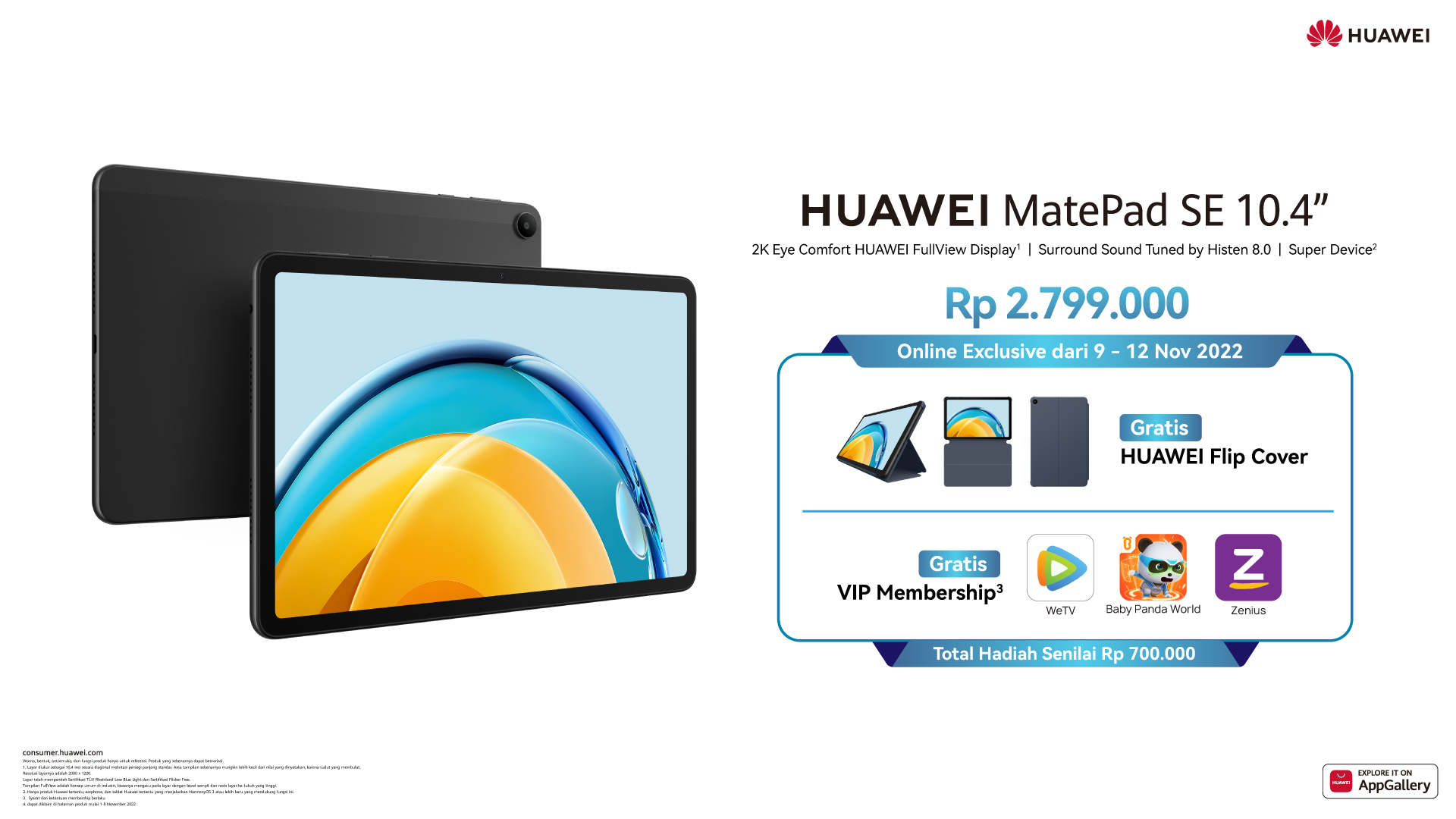 Huawei MatPad
