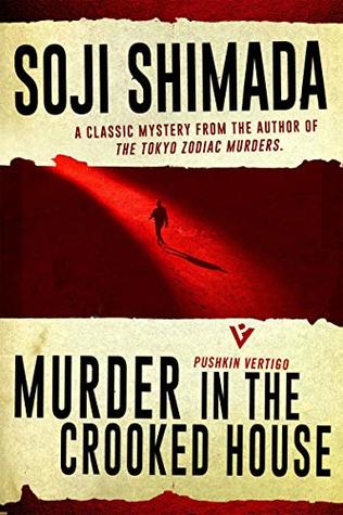Iustrasi Buku  Murder in the Crooked House (sumber gambar:Goodreads)
