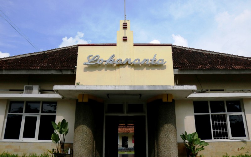 Lokananta sebelum direvitalisasi (Sumber foto: Bisnis/M Faisal Nur Ikhsan)