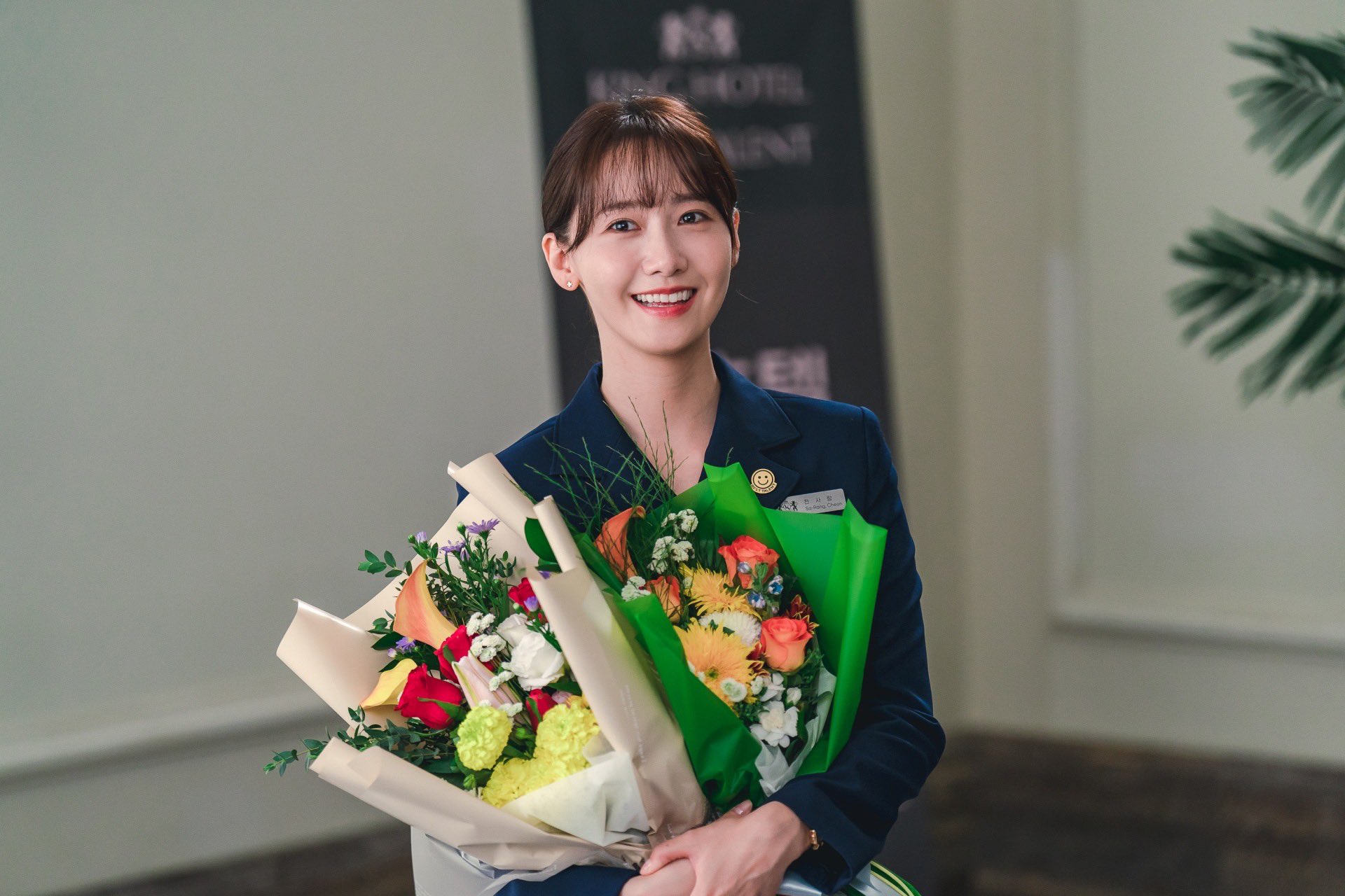 Im Yoona di serial King the Land. (Sumber foto: SM Entertainment)