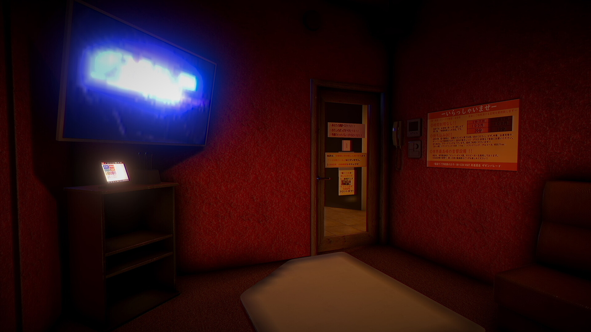 The Karaoke (Sumber gambar: Steam)
