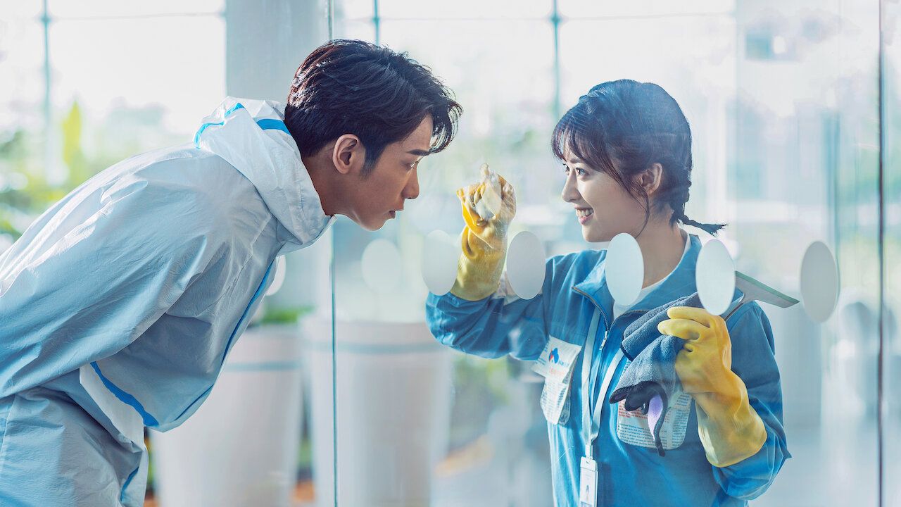 Use For My Talent. (Sumber foto: Netflix)