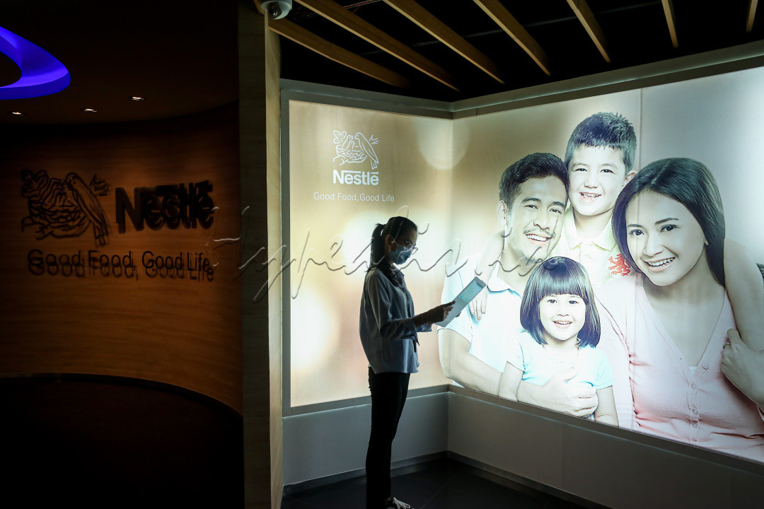 <div>Galeri Nestlé atau Nestlé Gallery yang berada Pabrik Karawang (Karawang Factory), Jawa Barat, dibangun untuk memperingati 150 tahun perjalanan Nestlé. </div>
<div> </div>